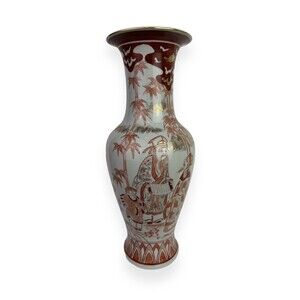 Japanese Baluster Vase Kitani Handpainted Scene Vintage Original LJ Red Gold